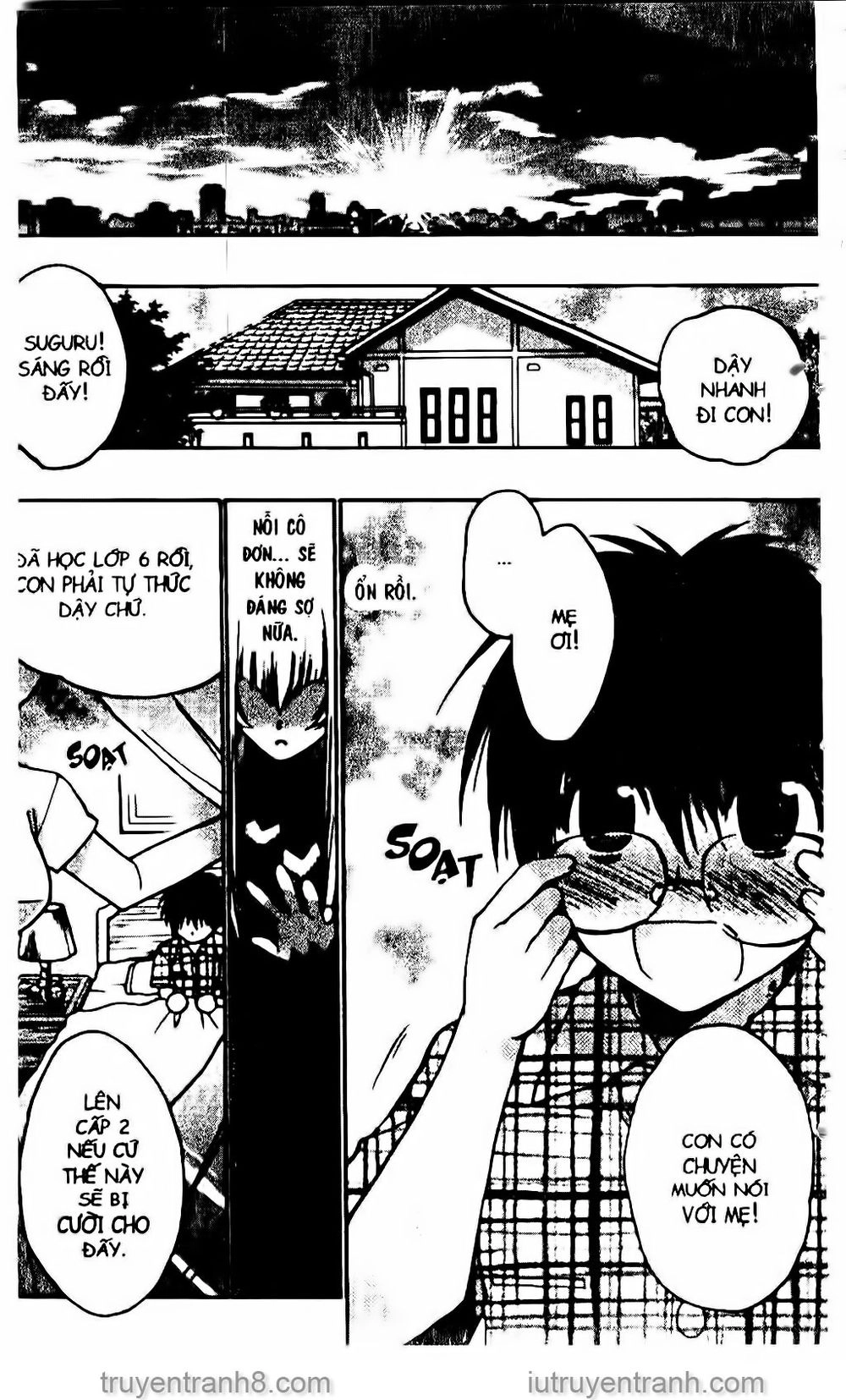 Little Vampire Chapter 51 - 37