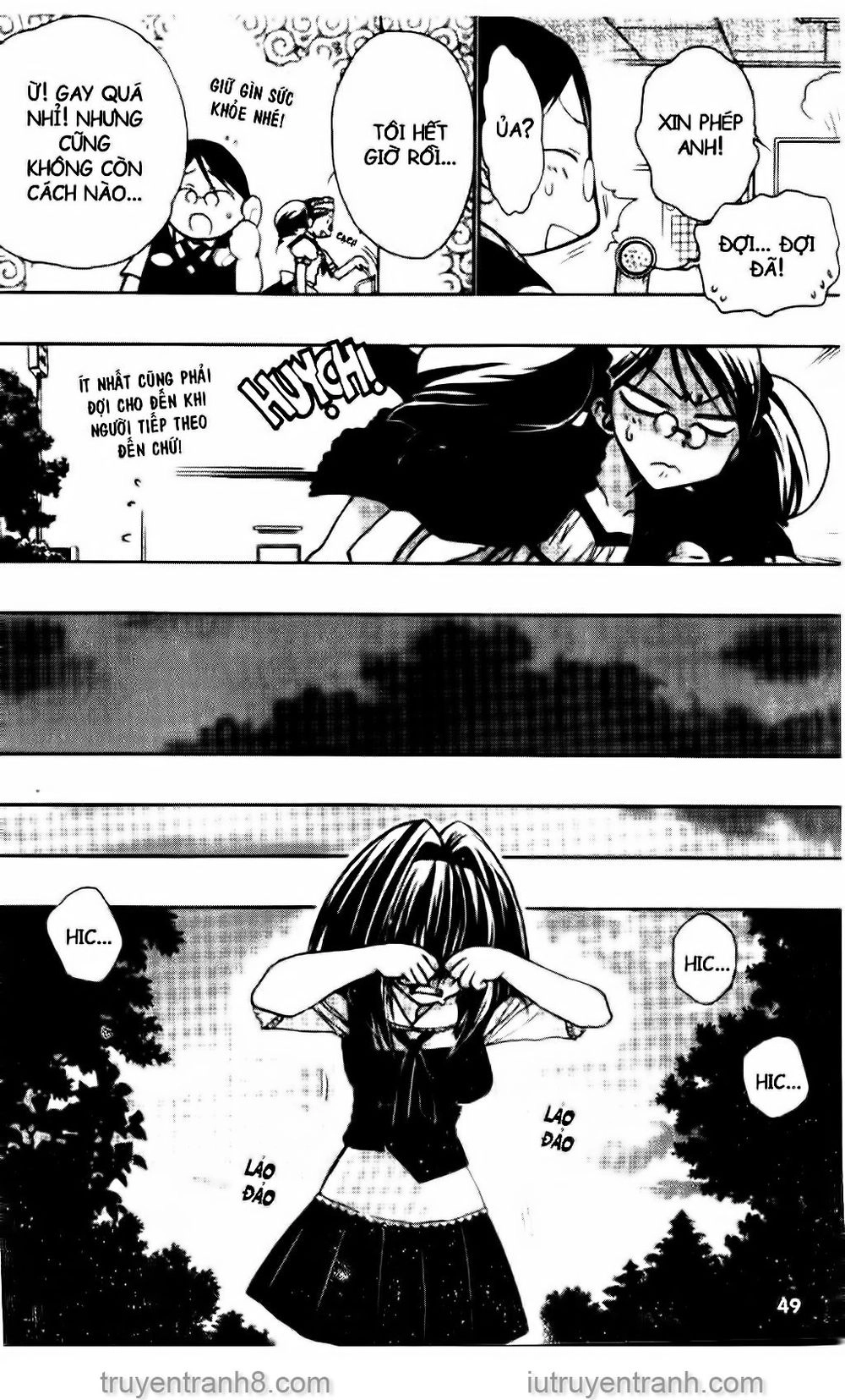 Little Vampire Chapter 53 - 8