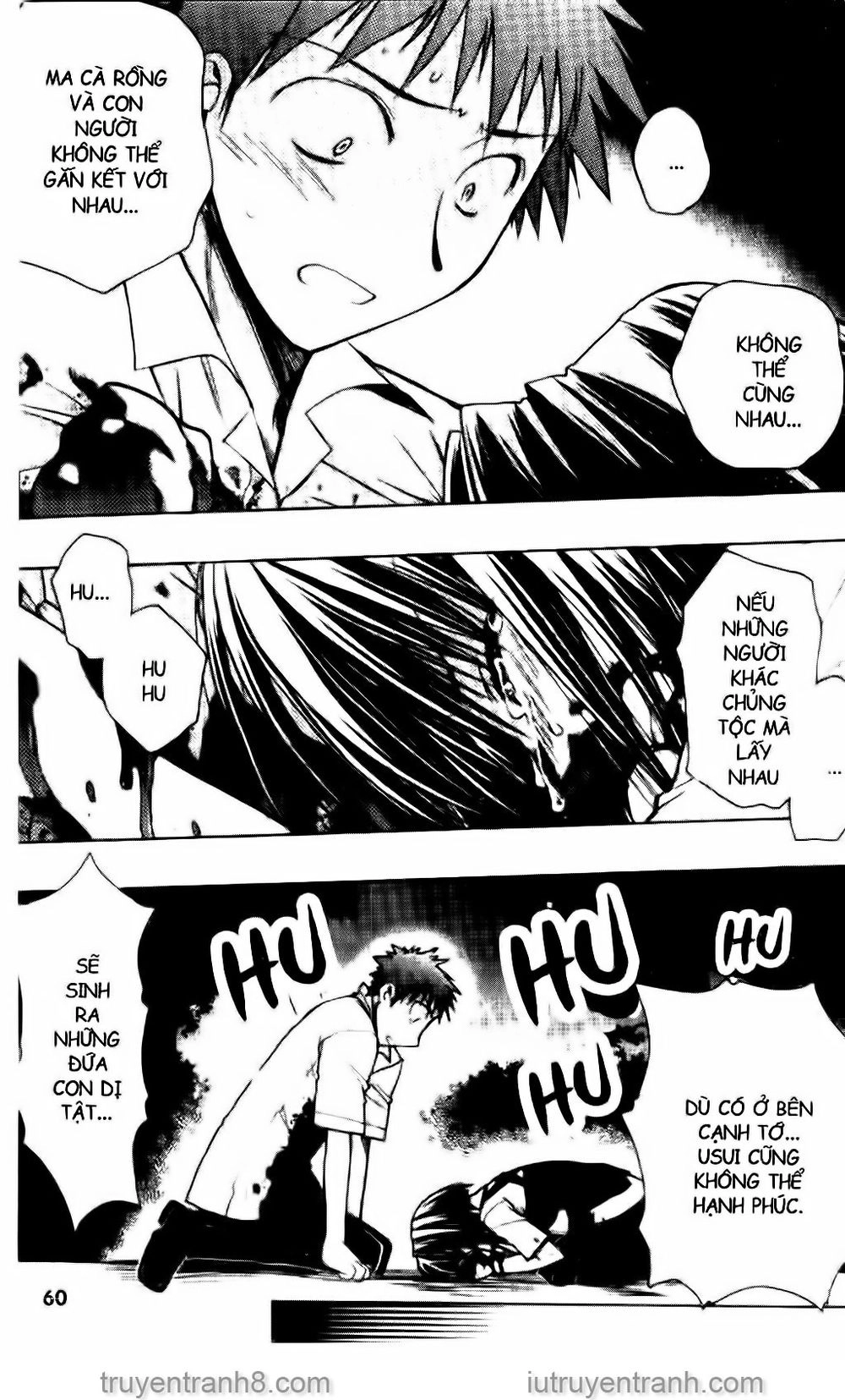 Little Vampire Chapter 53 - 19