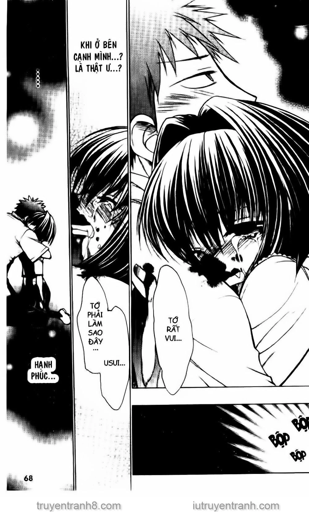 Little Vampire Chapter 53 - 27