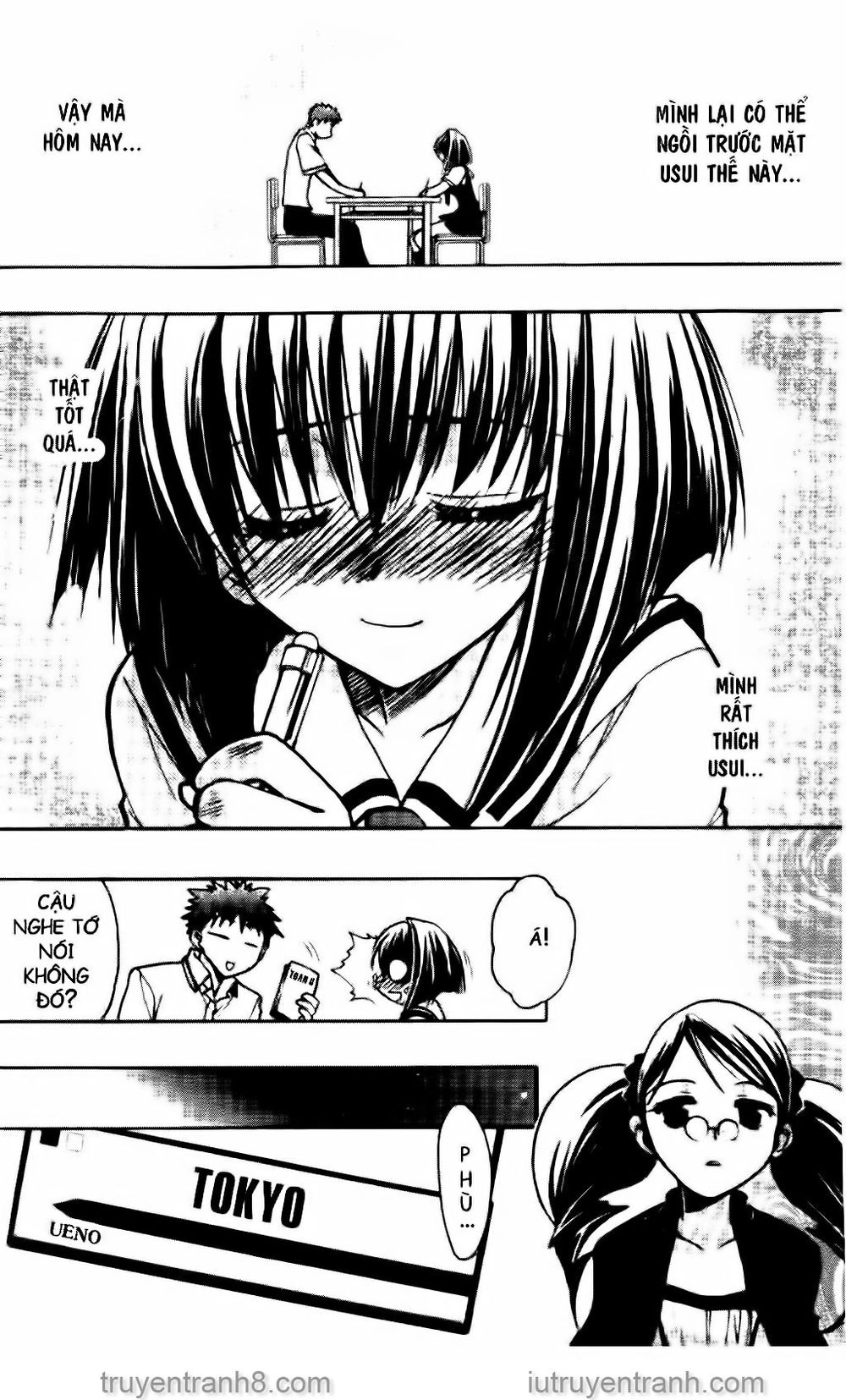 Little Vampire Chapter 54 - 12