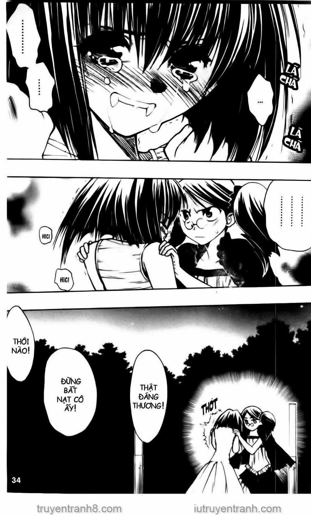 Little Vampire Chapter 56 - 33