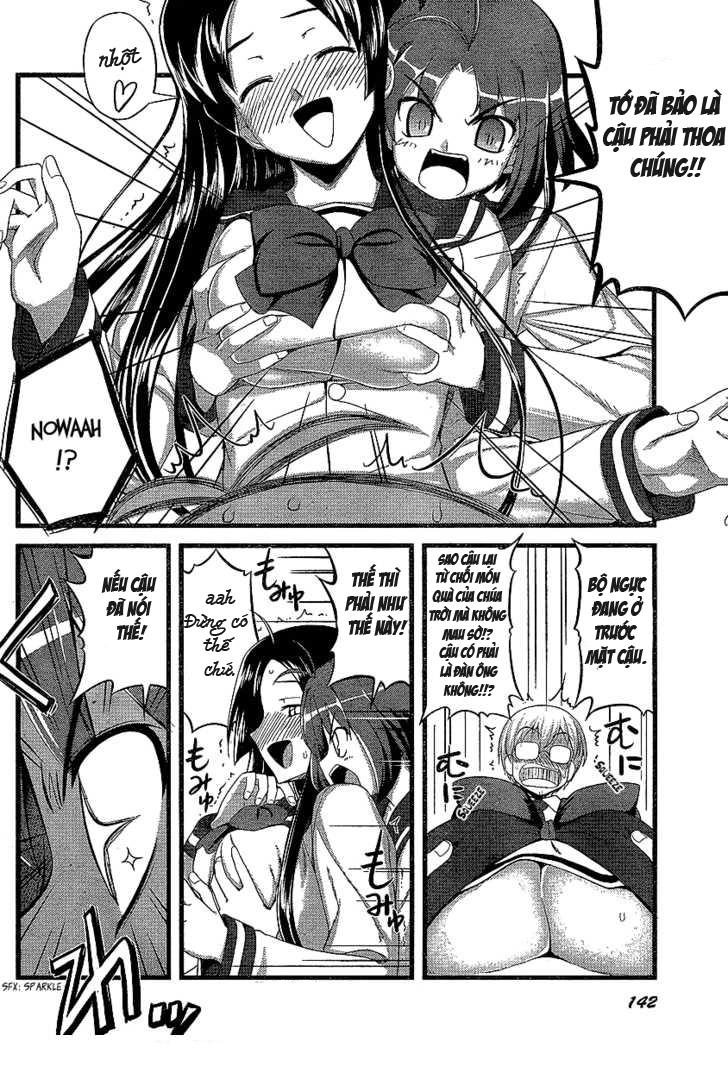 Caterpillar Operetta Chapter 1 - 7