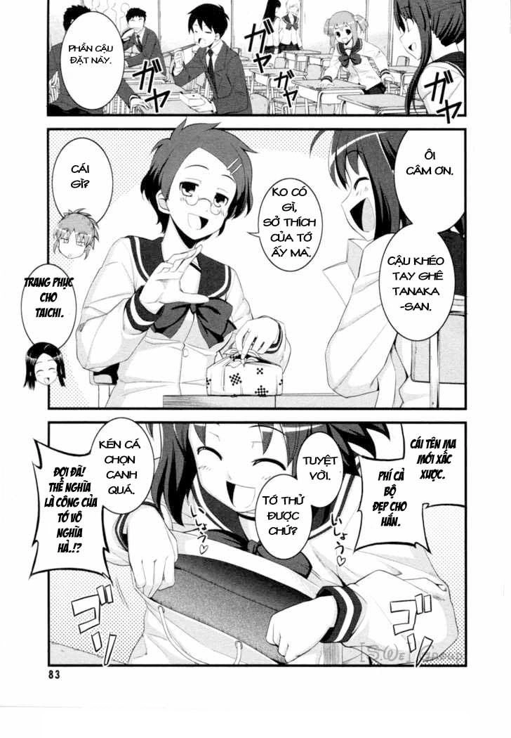 Caterpillar Operetta Chapter 3 - 2