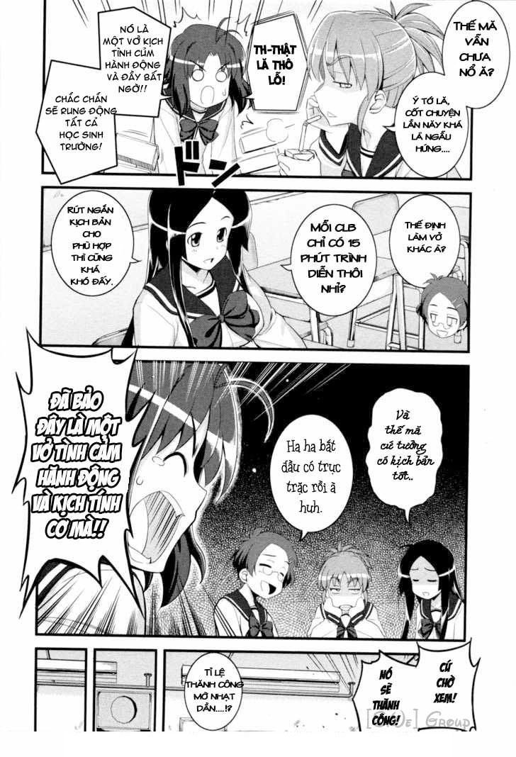 Caterpillar Operetta Chapter 3 - 7