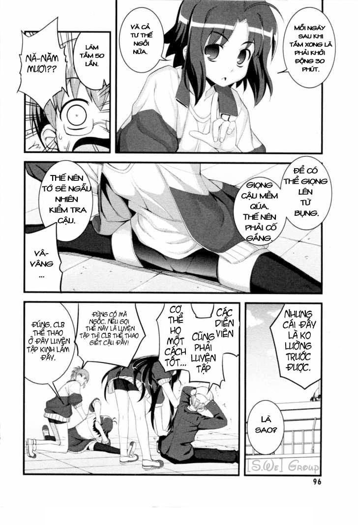 Caterpillar Operetta Chapter 3 - 15