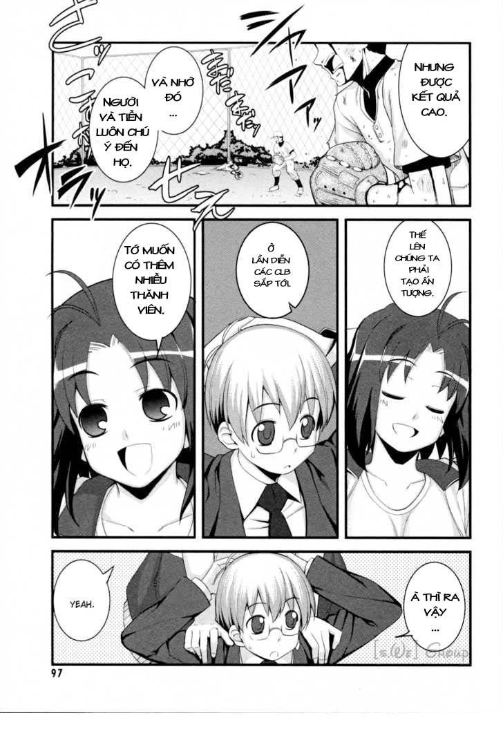 Caterpillar Operetta Chapter 3 - 16