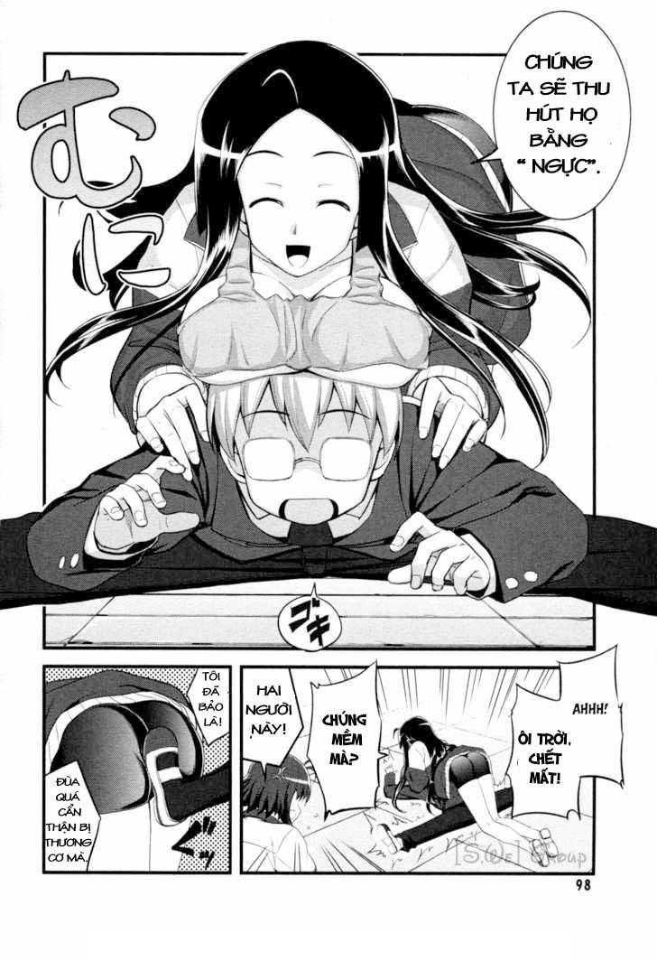 Caterpillar Operetta Chapter 3 - 17