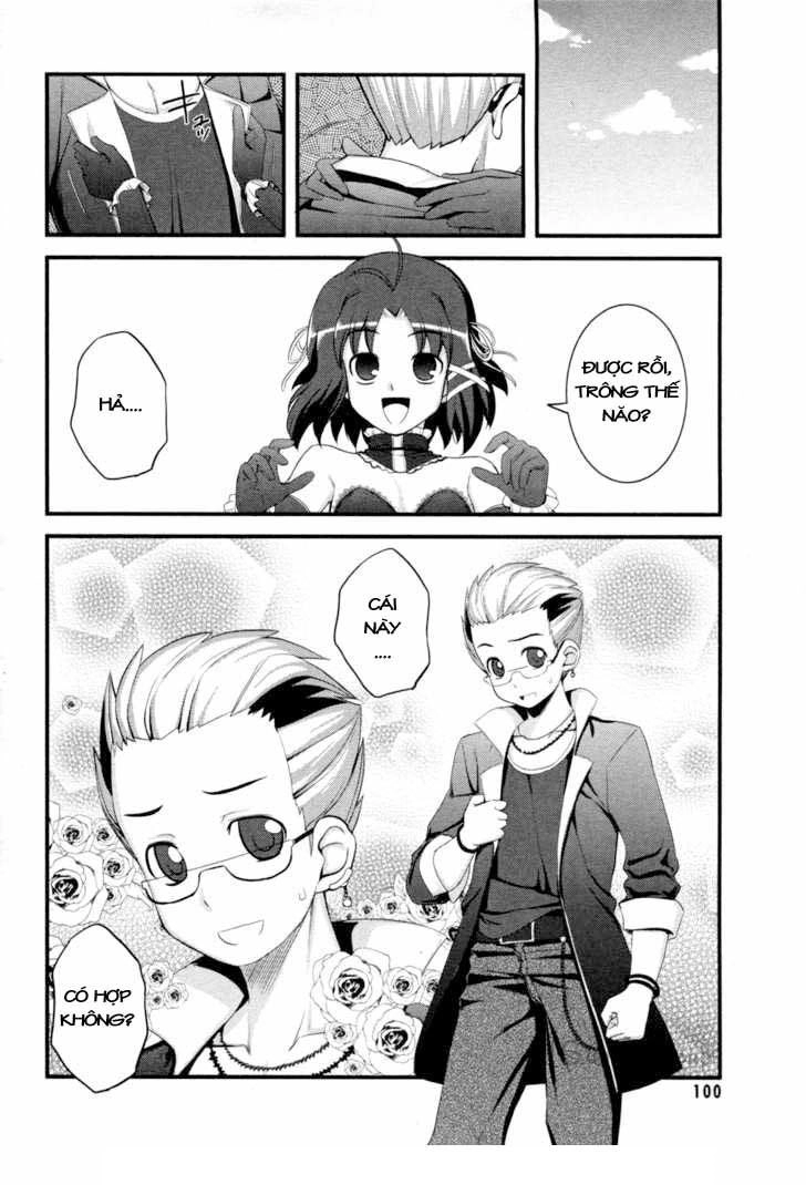 Caterpillar Operetta Chapter 3 - 19