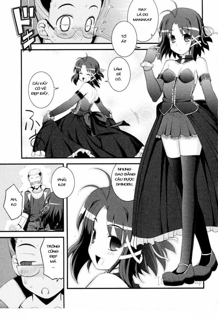 Caterpillar Operetta Chapter 3 - 21