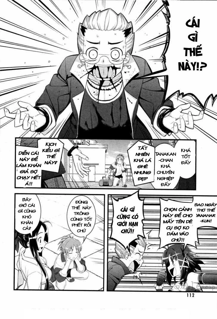 Caterpillar Operetta Chapter 3 - 29