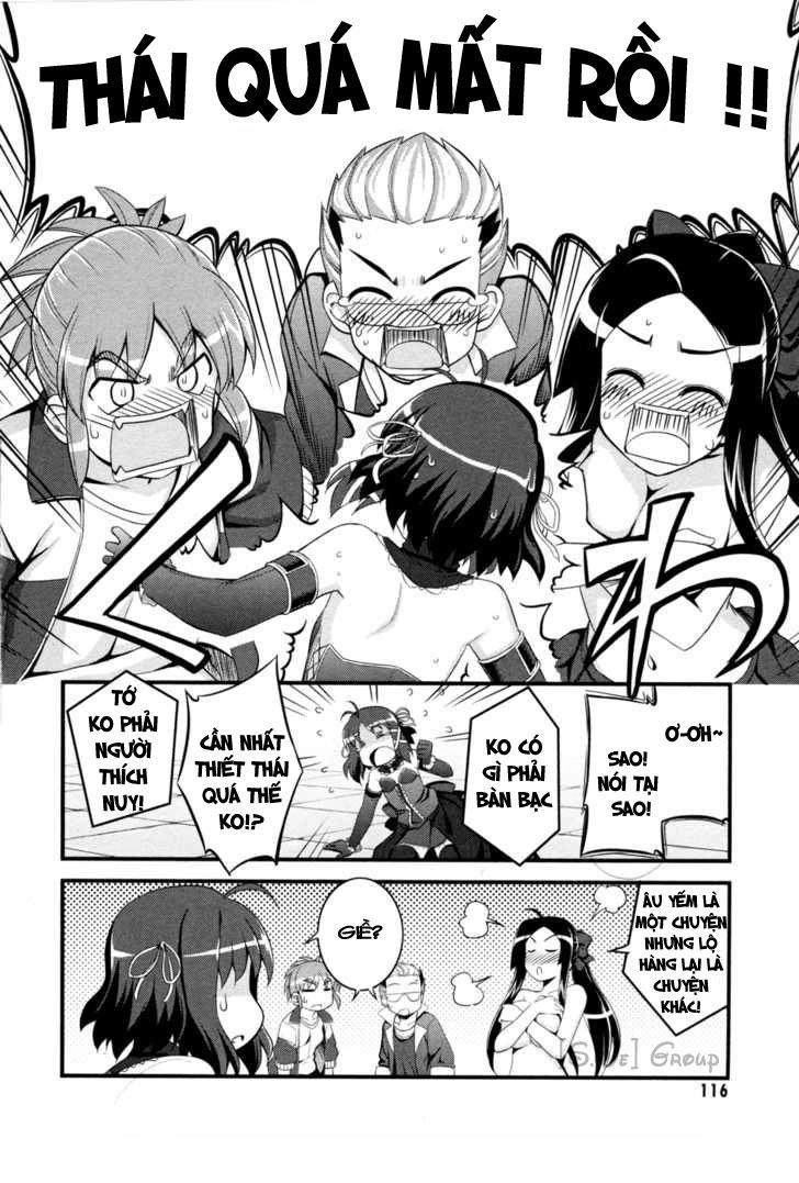 Caterpillar Operetta Chapter 3 - 32