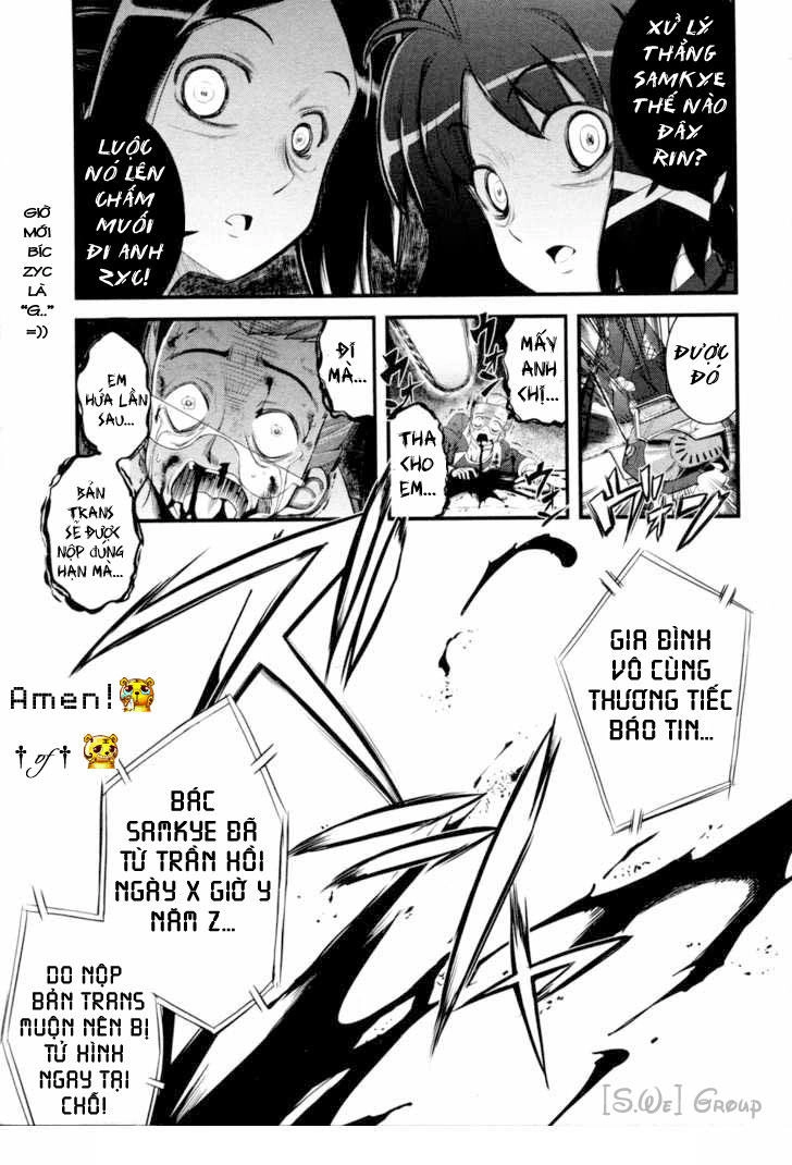 Caterpillar Operetta Chapter 3 - 33