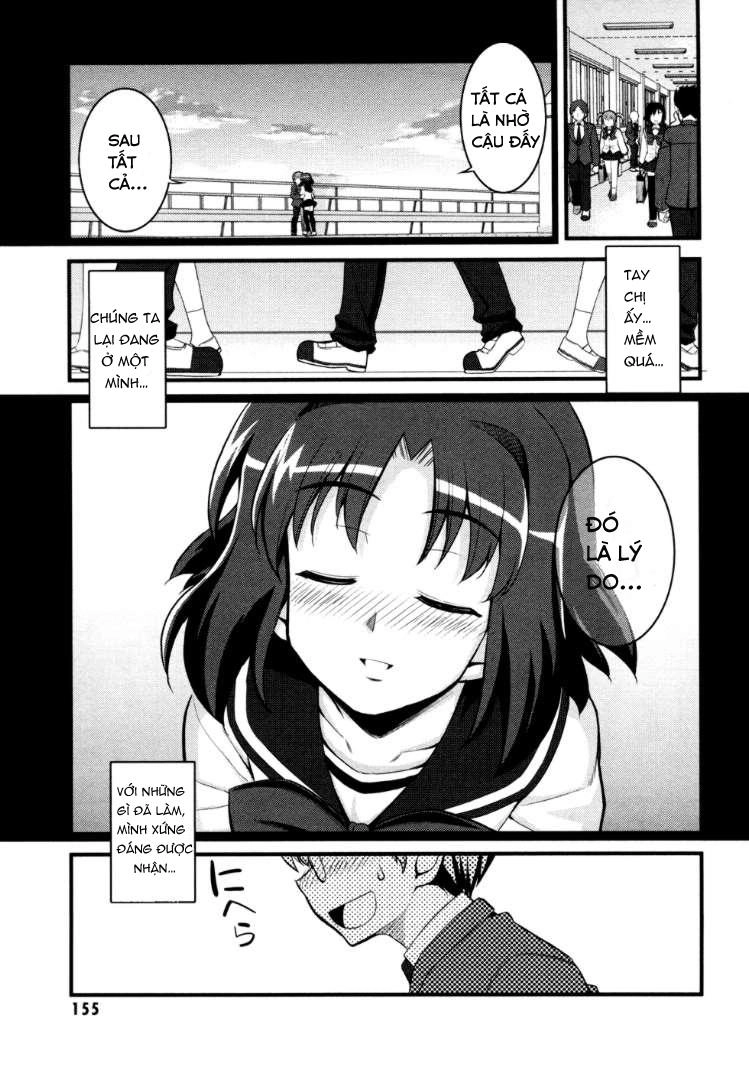 Caterpillar Operetta Chapter 5 - 3