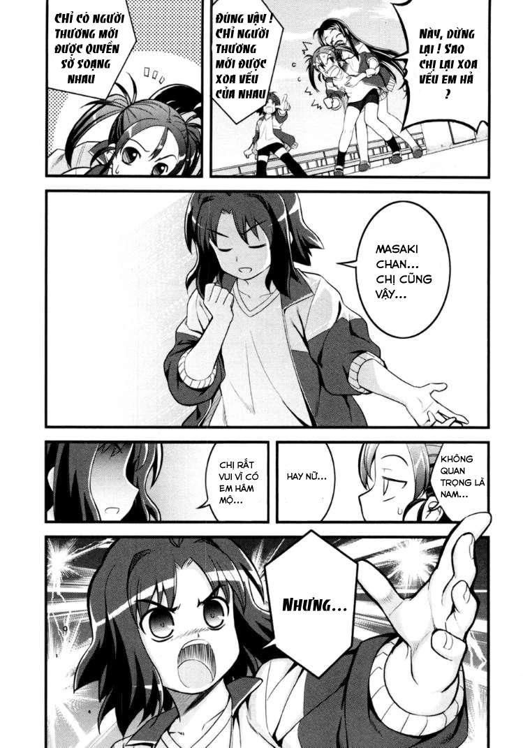 Caterpillar Operetta Chapter 5 - 27