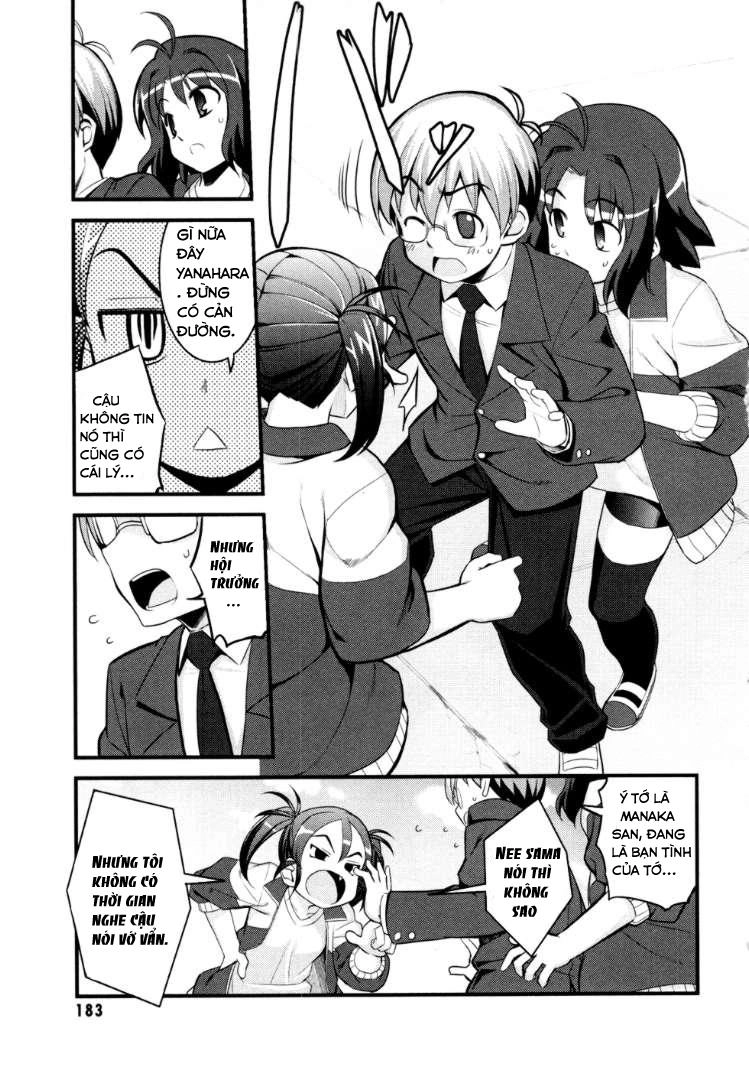 Caterpillar Operetta Chapter 5 - 31