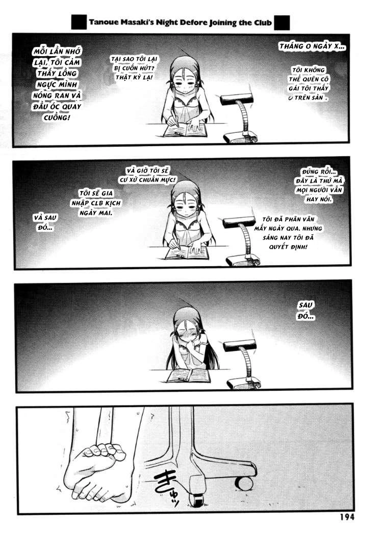 Caterpillar Operetta Chapter 5 - 42