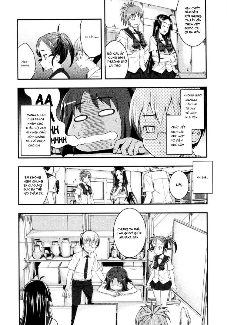 Caterpillar Operetta Chapter 8 - 4