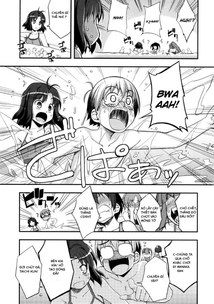 Caterpillar Operetta Chapter 8 - 13