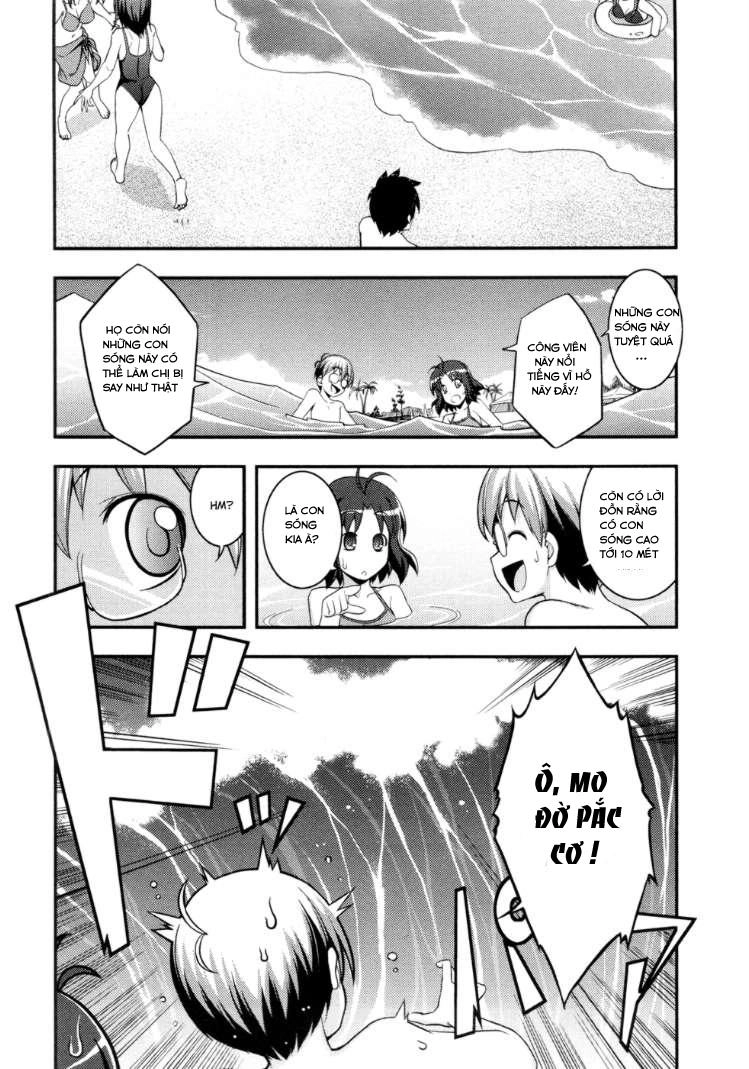 Caterpillar Operetta Chapter 8 - 14