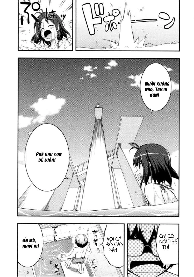 Caterpillar Operetta Chapter 8 - 17