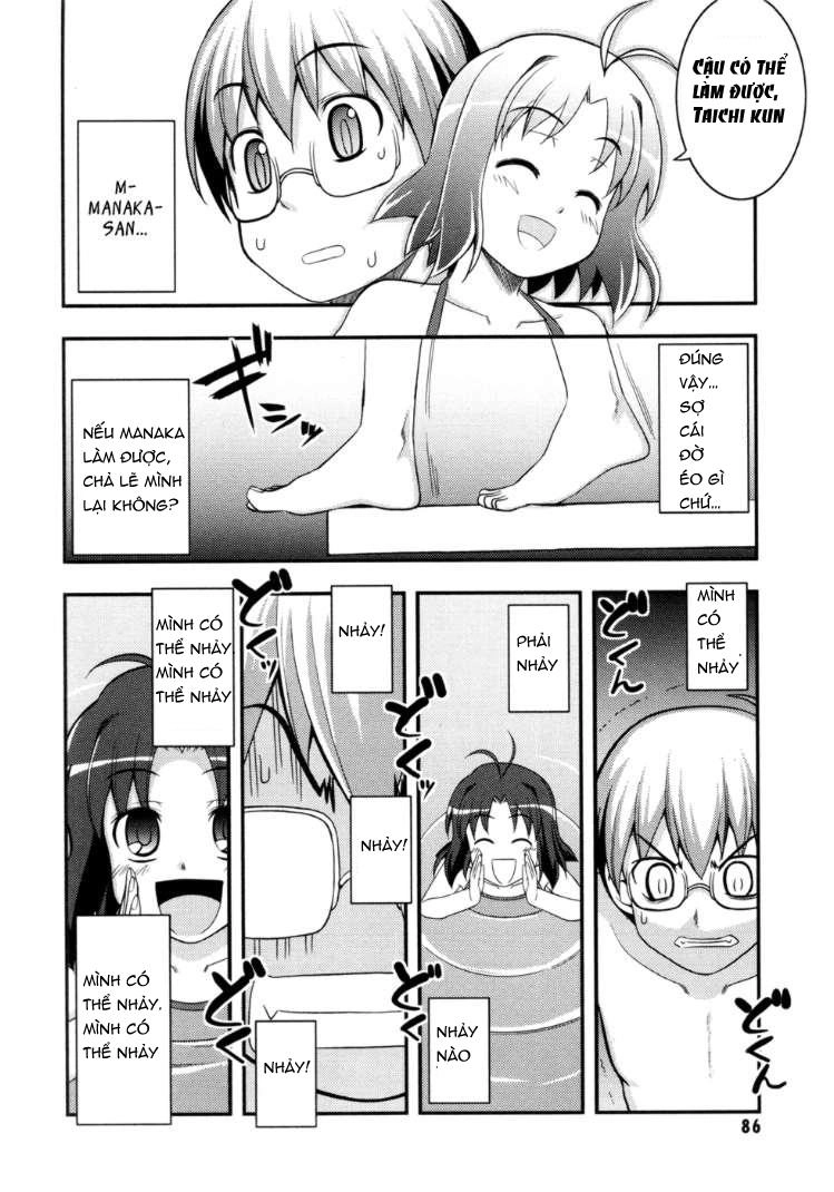 Caterpillar Operetta Chapter 8 - 18