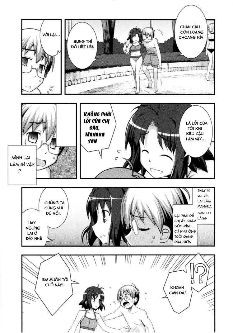 Caterpillar Operetta Chapter 8 - 21