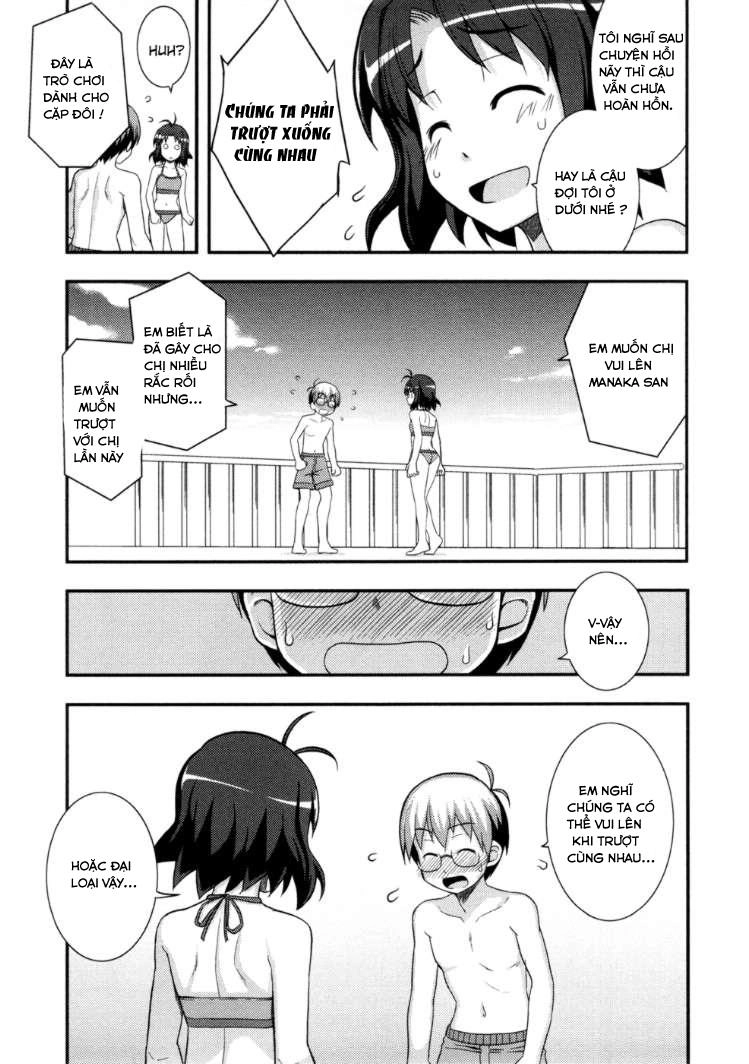 Caterpillar Operetta Chapter 8 - 23