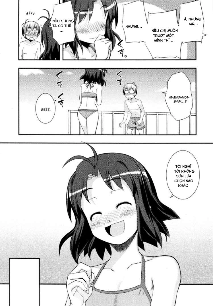 Caterpillar Operetta Chapter 8 - 24