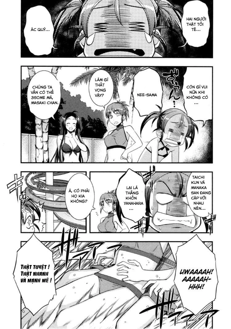 Caterpillar Operetta Chapter 8 - 25