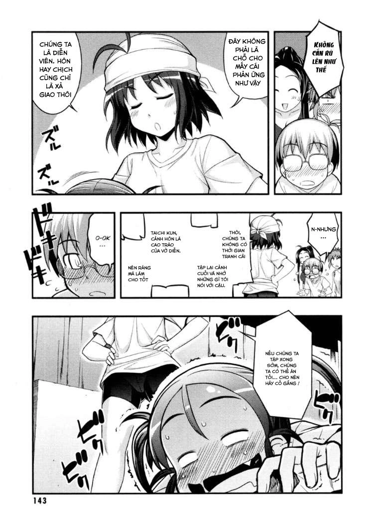 Caterpillar Operetta Chapter 10 - 22