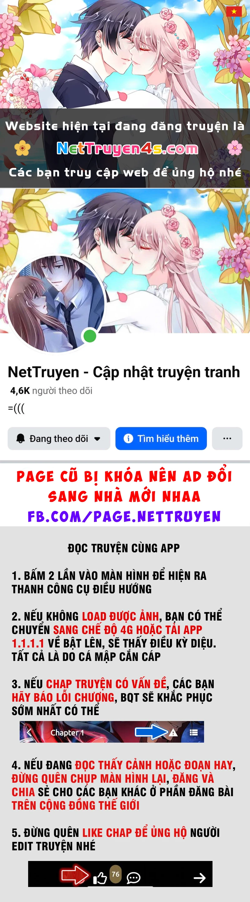 Ông Xã Kết Hôn Thử, Mạnh Thêm Chút Nữa Đi Chapter  655 - 1