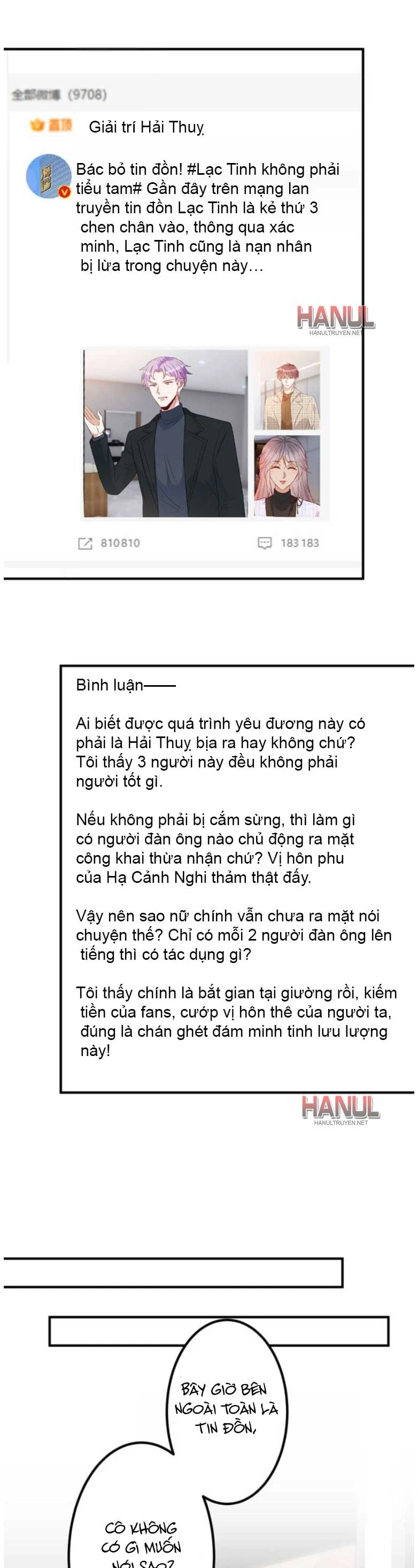 Ông Xã Kết Hôn Thử, Mạnh Thêm Chút Nữa Đi Chapter  664 - 2