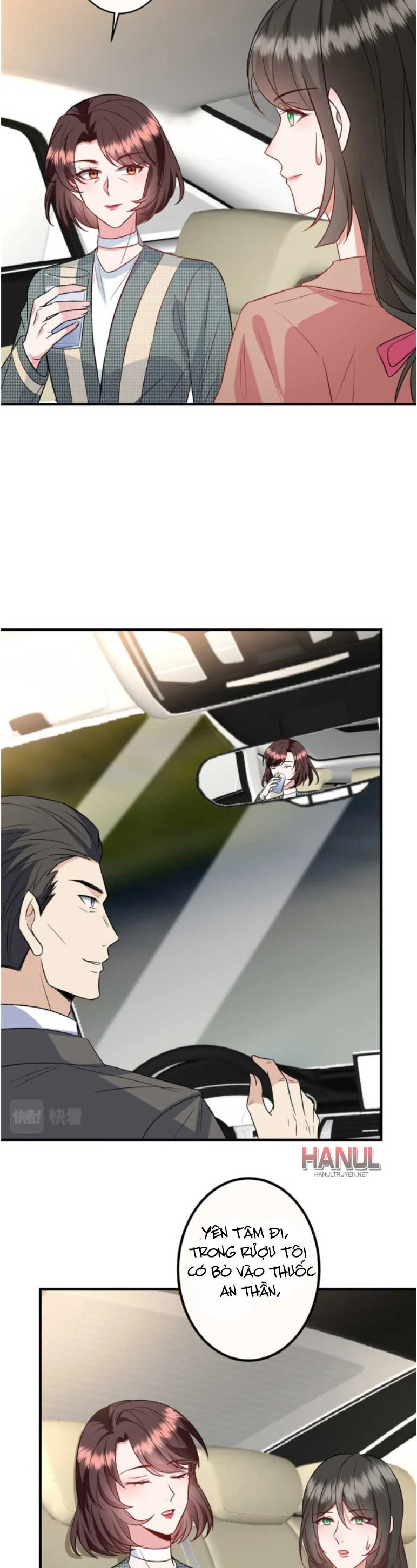 Ông Xã Kết Hôn Thử, Mạnh Thêm Chút Nữa Đi Chapter  667 - 3