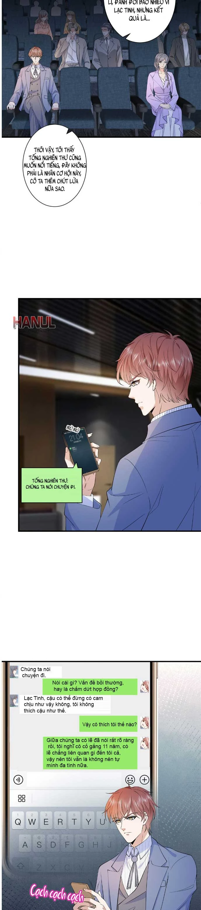 Ông Xã Kết Hôn Thử, Mạnh Thêm Chút Nữa Đi Chapter  682 - 3