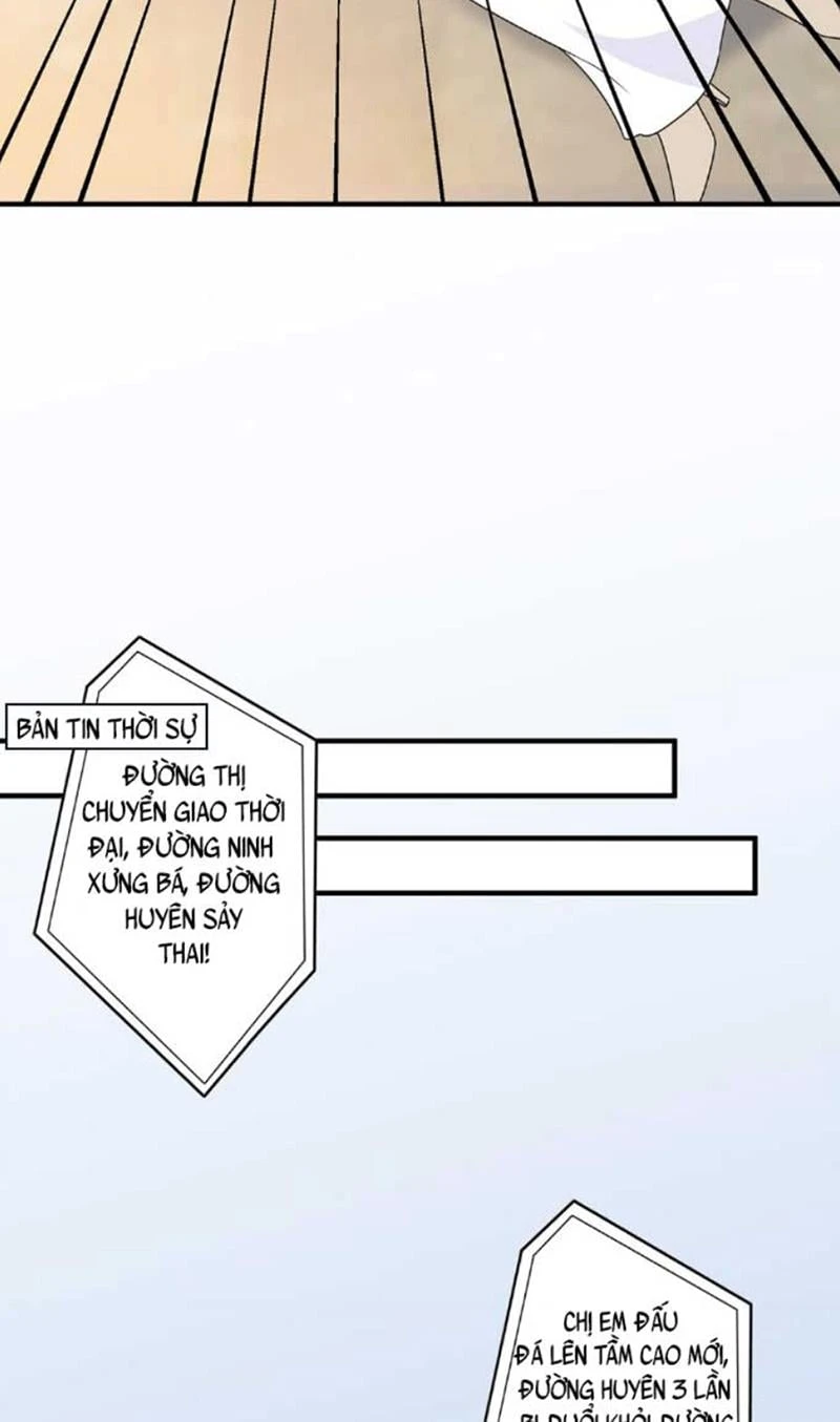 Ông Xã Kết Hôn Thử, Mạnh Thêm Chút Nữa Đi Chapter  687 - 34
