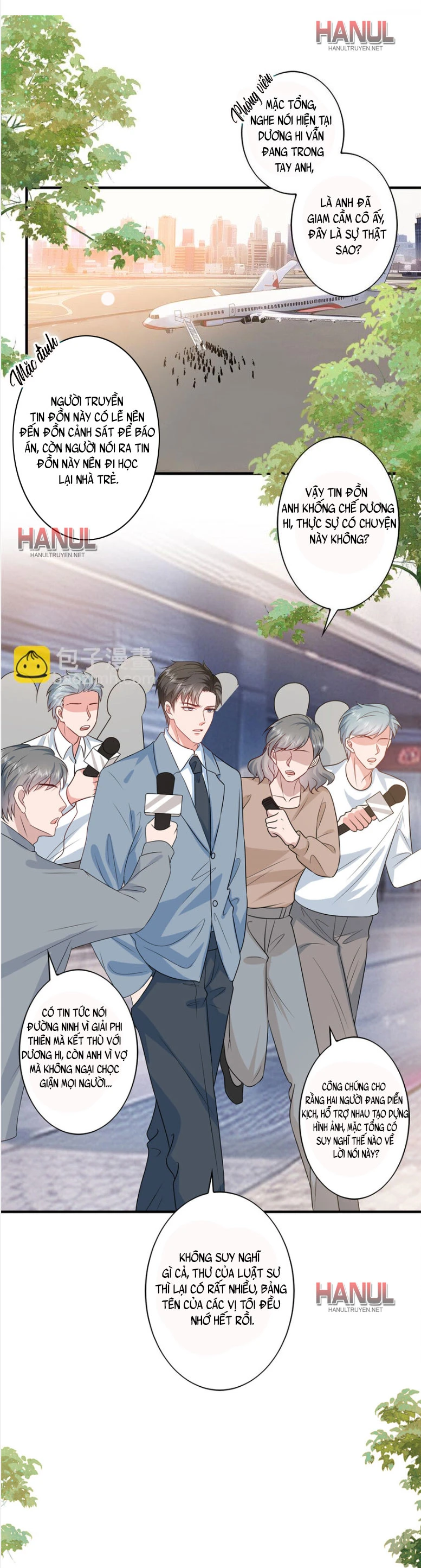 Ông Xã Kết Hôn Thử, Mạnh Thêm Chút Nữa Đi Chapter  705 - 2