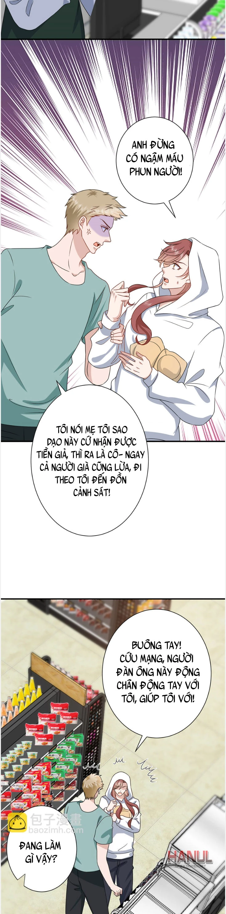 Ông Xã Kết Hôn Thử, Mạnh Thêm Chút Nữa Đi Chapter  714 - 5