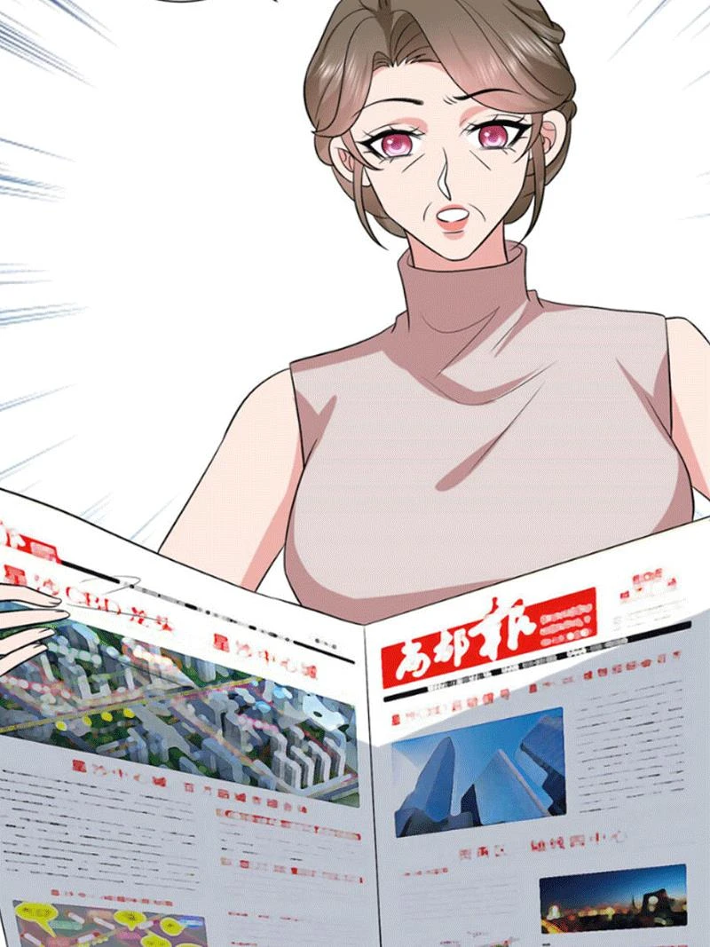 Ông Xã Kết Hôn Thử, Mạnh Thêm Chút Nữa Đi Chapter  718 - 9
