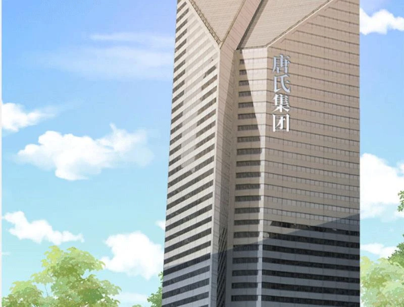 Ông Xã Kết Hôn Thử, Mạnh Thêm Chút Nữa Đi Chapter  718 - 47