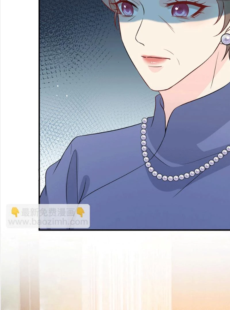 Ông Xã Kết Hôn Thử, Mạnh Thêm Chút Nữa Đi Chapter  722 - 58