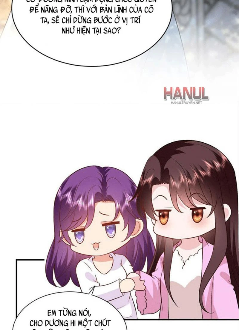 Ông Xã Kết Hôn Thử, Mạnh Thêm Chút Nữa Đi Chapter  727 - 5