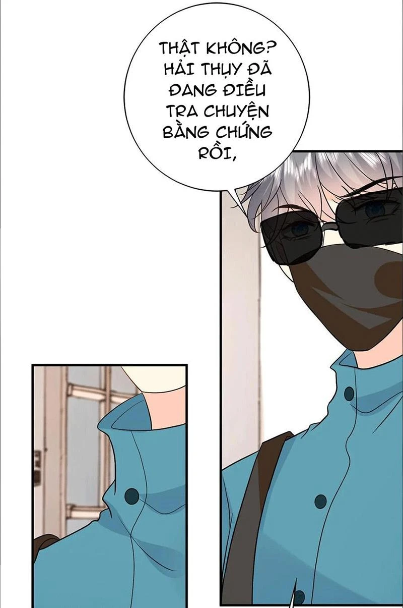 Ông Xã Kết Hôn Thử, Mạnh Thêm Chút Nữa Đi Chapter  735 - 6