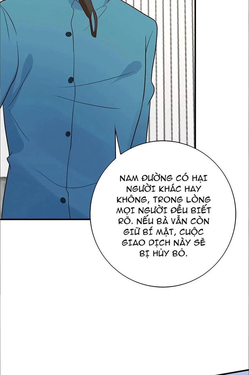 Ông Xã Kết Hôn Thử, Mạnh Thêm Chút Nữa Đi Chapter  735 - 15