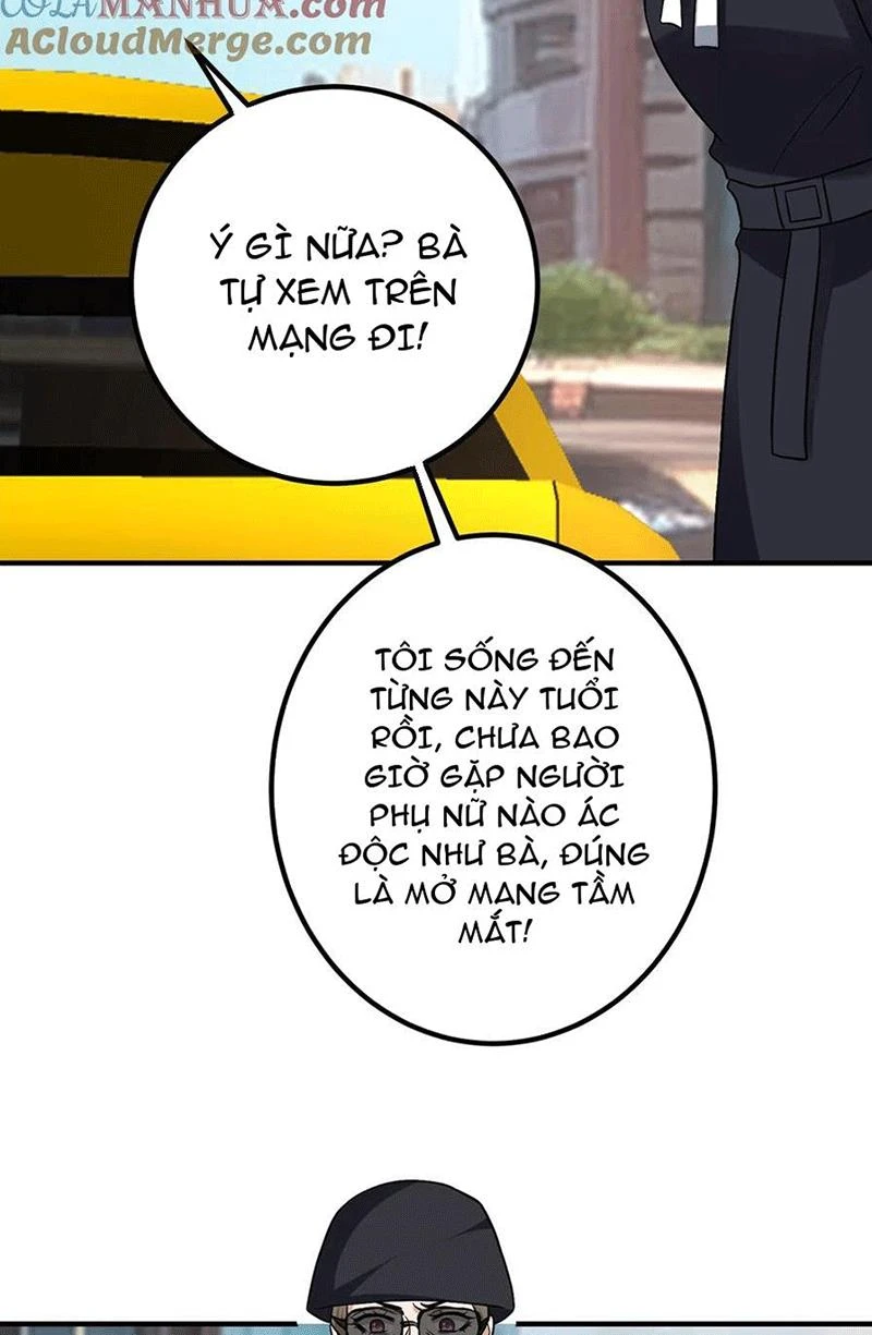 Ông Xã Kết Hôn Thử, Mạnh Thêm Chút Nữa Đi Chapter  735 - 35