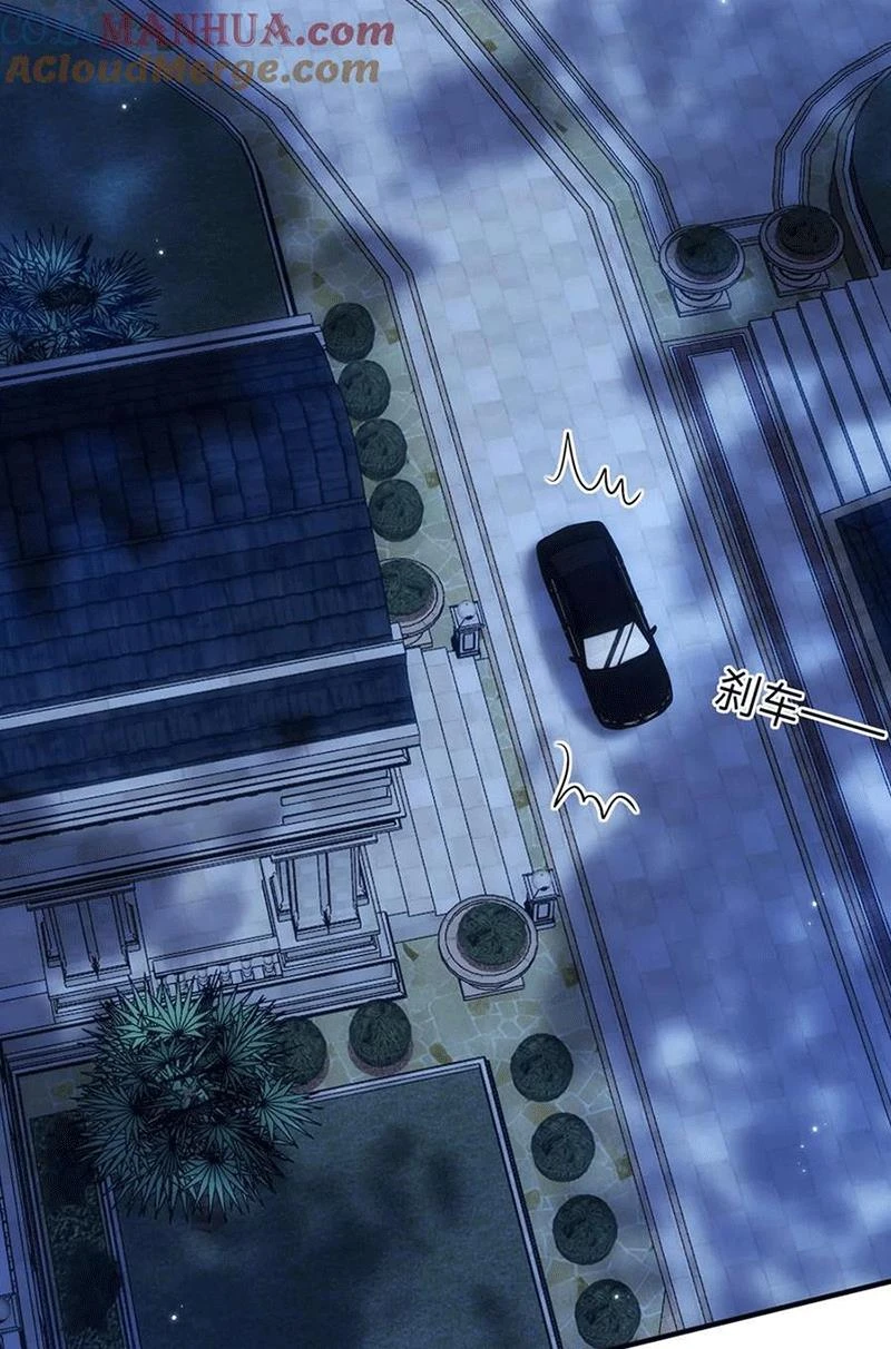 Ông Xã Kết Hôn Thử, Mạnh Thêm Chút Nữa Đi Chapter  736 - 14