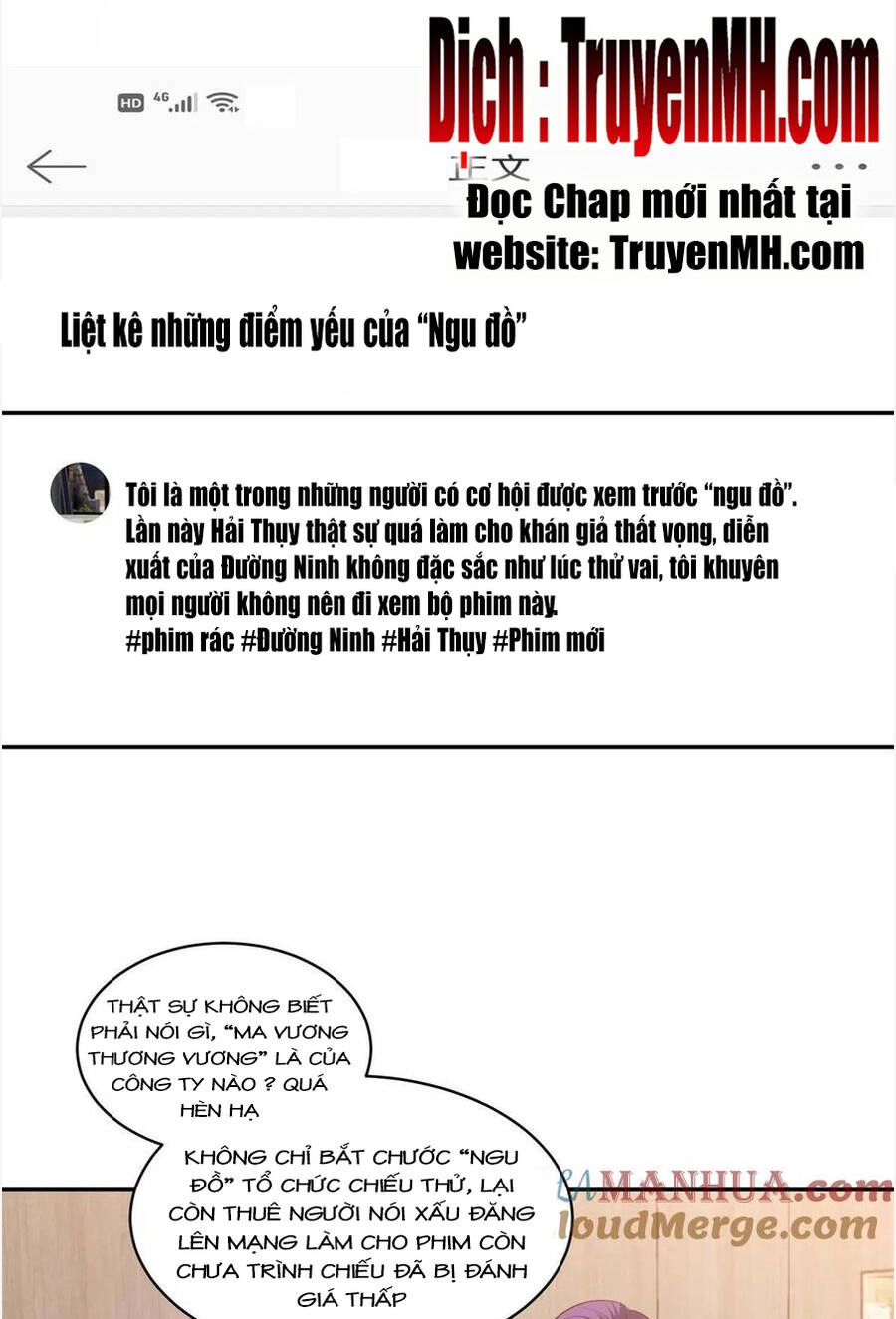 Ông Xã Kết Hôn Thử, Mạnh Thêm Chút Nữa Đi Chapter 605 - 2