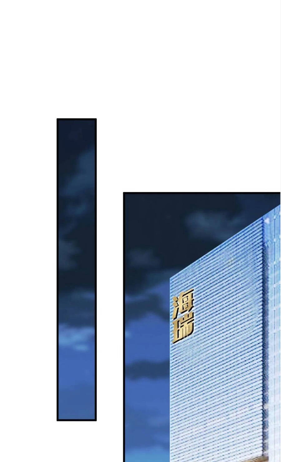 Ông Xã Kết Hôn Thử, Mạnh Thêm Chút Nữa Đi Chapter 609 - 2