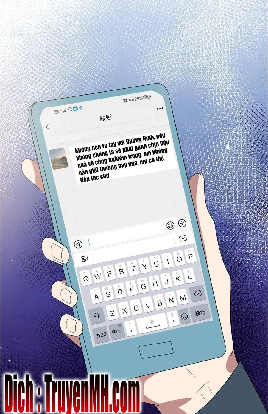 Ông Xã Kết Hôn Thử, Mạnh Thêm Chút Nữa Đi Chapter 624 - 7