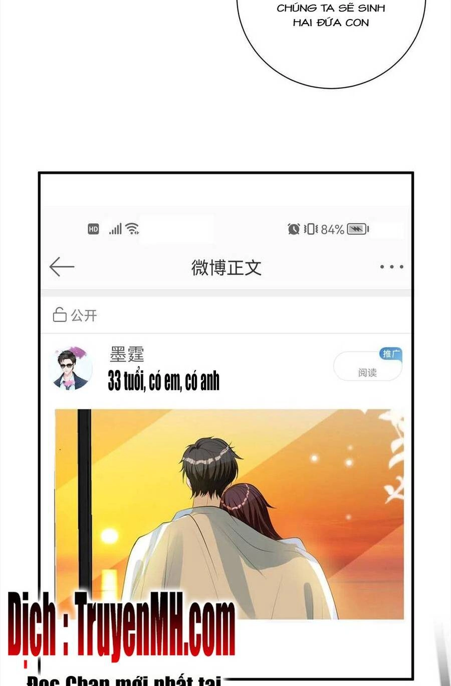 Ông Xã Kết Hôn Thử, Mạnh Thêm Chút Nữa Đi Chapter 630 - 14